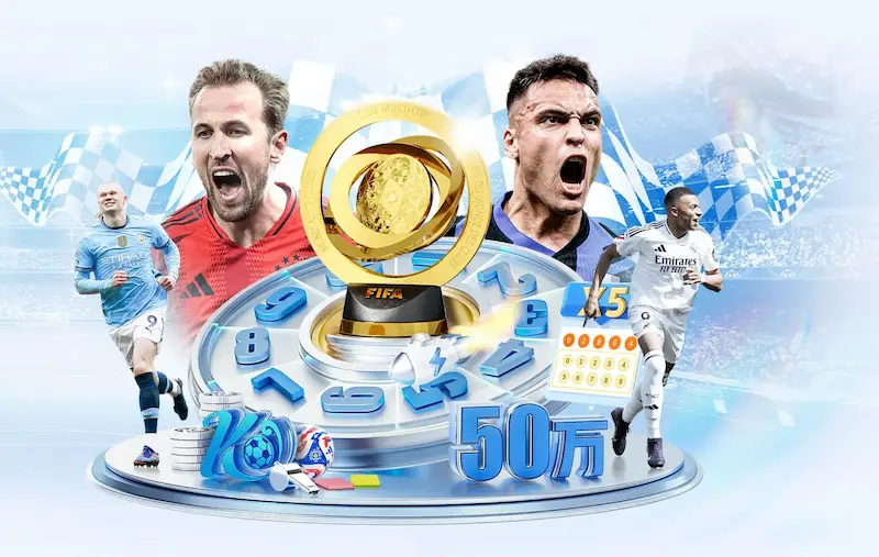 2018世界杯16强赛程时间确定